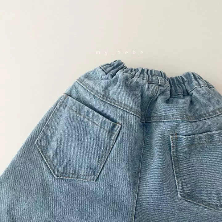 My Bebe - Korean Junior Fashion - #fashionkids - 607 Jeans - 6