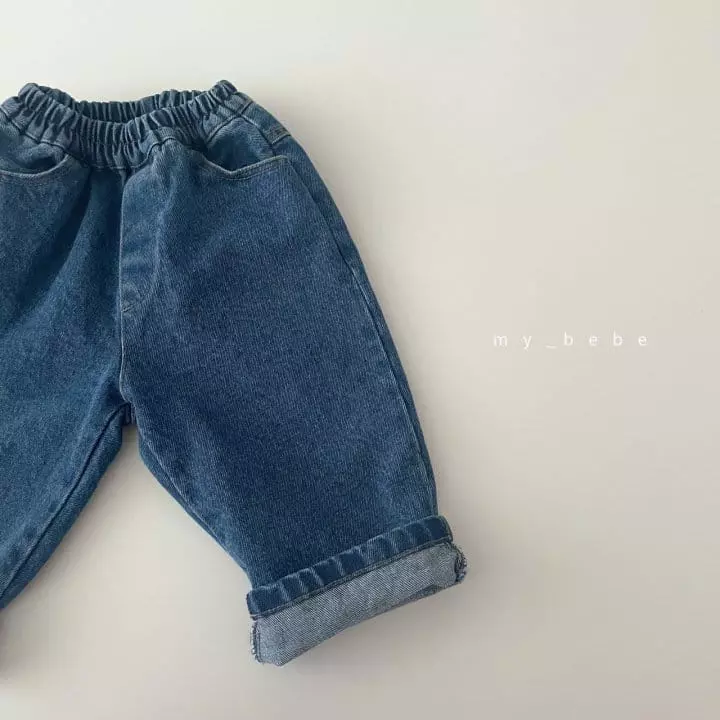 My Bebe - Korean Junior Fashion - #kidsstore - 607 Jeans - 8