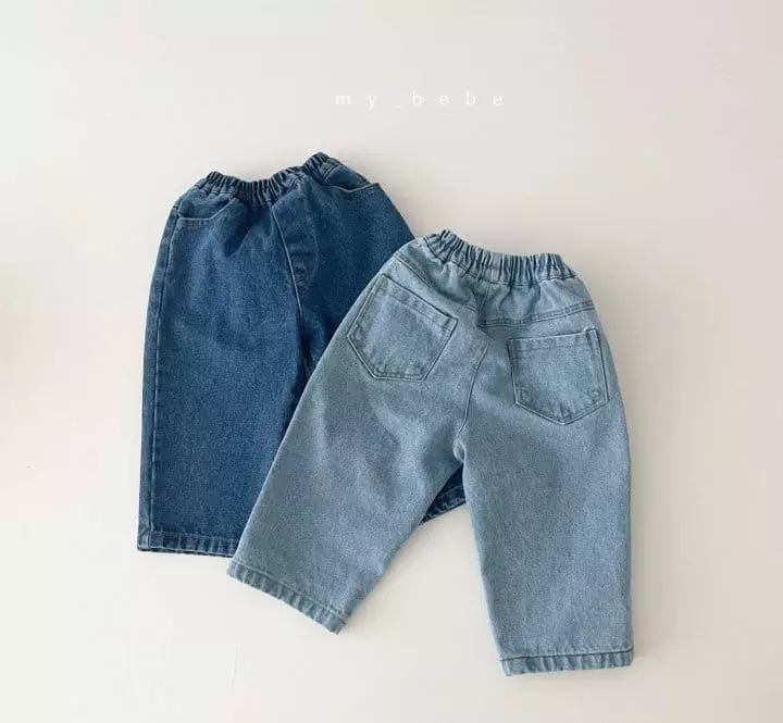 My Bebe - Korean Junior Fashion - #kidzfashiontrend - 607 Jeans - 9