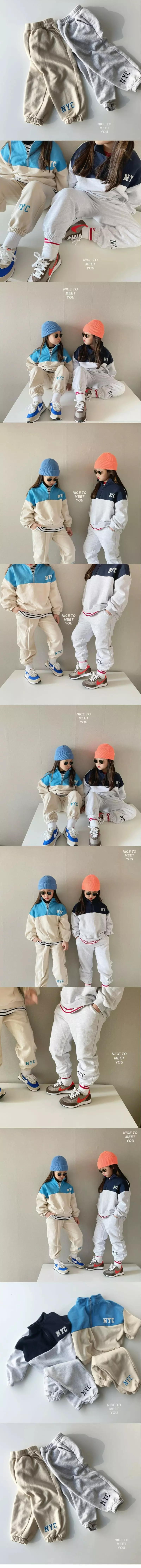 Nice To Meet You - Korean Children Fashion - #Kfashion4kids - NYC Jogger Pants