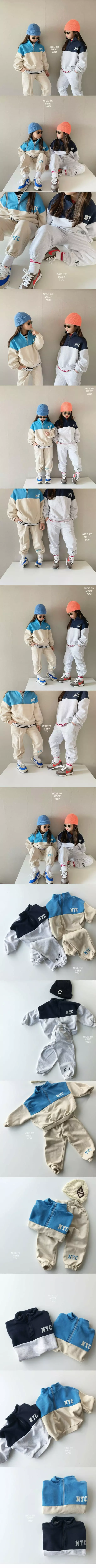 Nice To Meet You - Korean Children Fashion - #childofig - NYC Sweatshirt