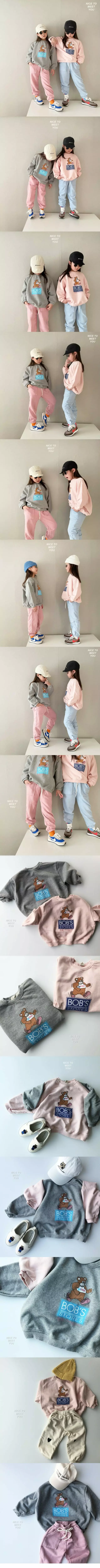 Nice To Meet You - Korean Children Fashion - #childofig - Marathon Sweatshirt