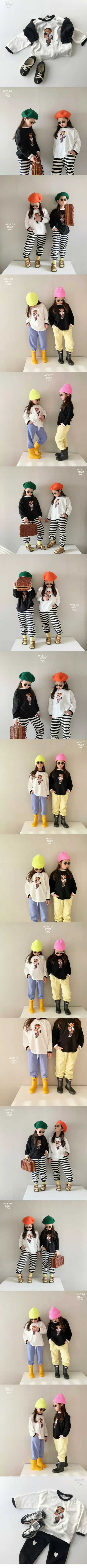 Nice To Meet You - Korean Children Fashion - #kidsstore - Self Bear Tee