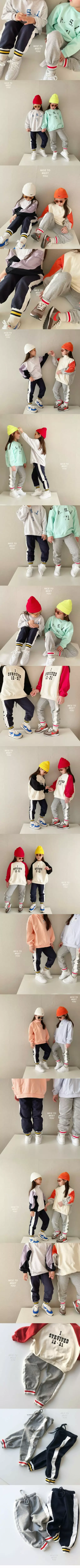 Nice To Meet You - Korean Children Fashion - #magicofchildhood - Multi Jogger Pants