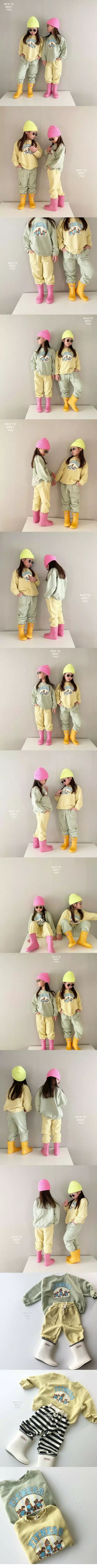 Nice To Meet You - Korean Children Fashion - #magicofchildhood - Aerobics Sweatshirt