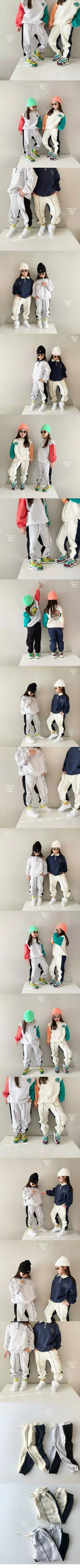 Nice To Meet You - Korean Children Fashion - #prettylittlegirls - Cozy Jogger Pants