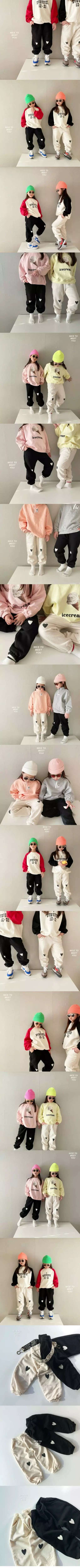 Nice To Meet You - Korean Children Fashion - #todddlerfashion - Heart Jogger Pants