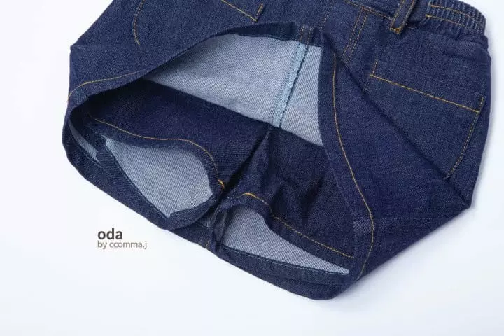 Oda - Korean Children Fashion - #childofig - Mine Denim Skirt - 3