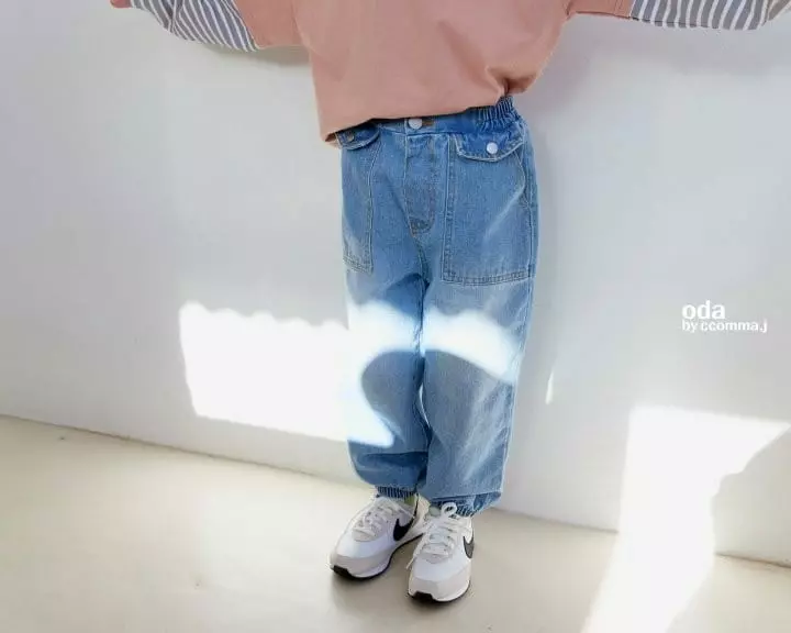 Oda - Korean Children Fashion - #childofig - Mino Pocket Jeans - 8