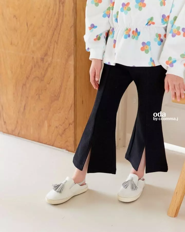 Oda - Korean Children Fashion - #fashionkids - Street Slit Bootscuu - 10