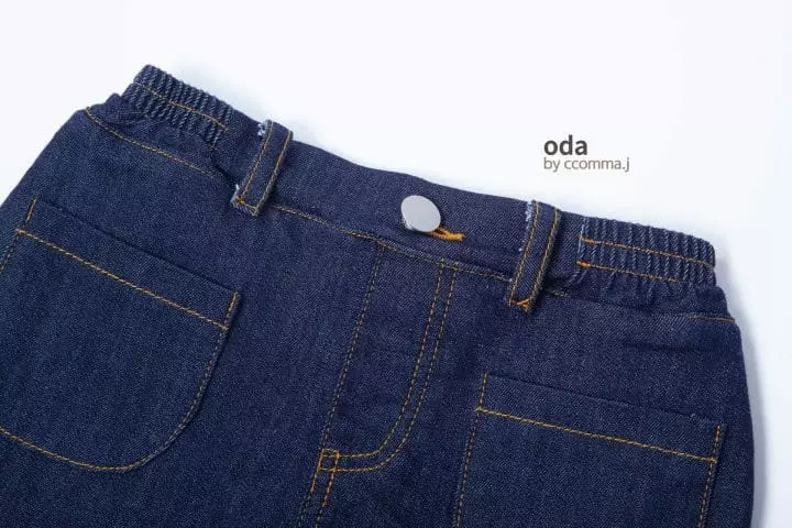 Oda - Korean Children Fashion - #minifashionista - Mine Denim Skirt