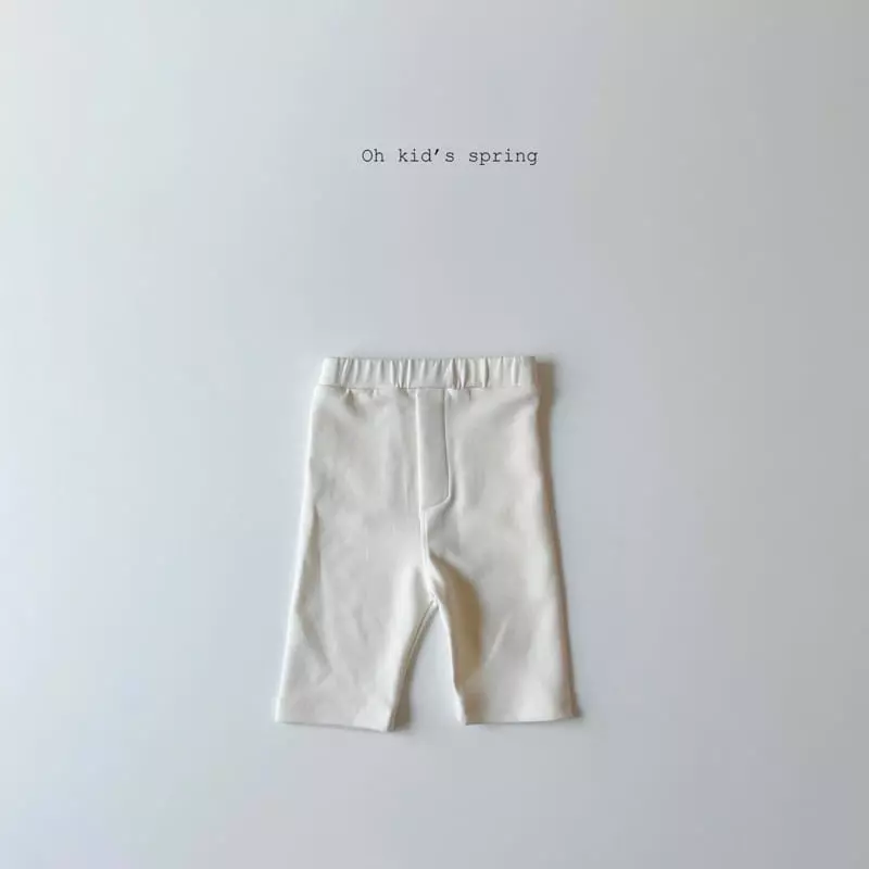 Oh Kids - Korean Children Fashion - #Kfashion4kids - Bike Pants - 5