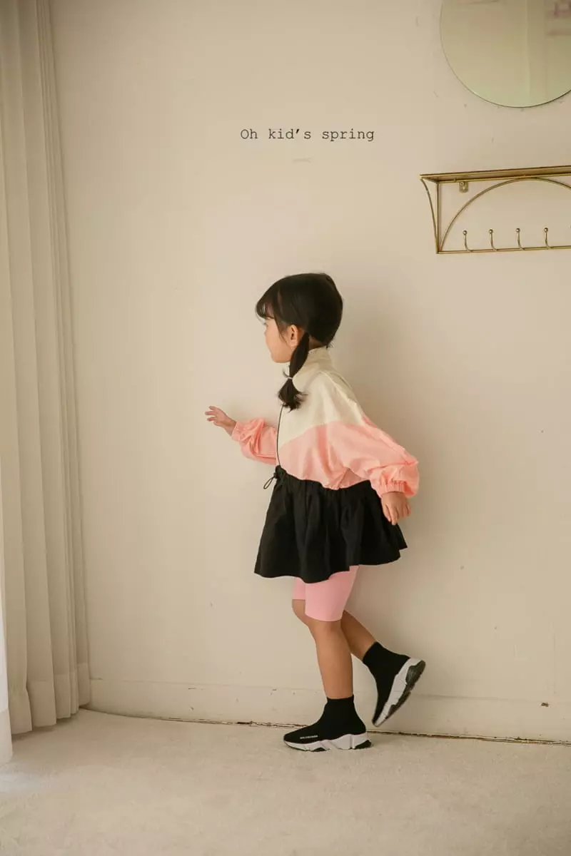 Oh Kids - Korean Children Fashion - #kidzfashiontrend - Good Half Zip-up - 4
