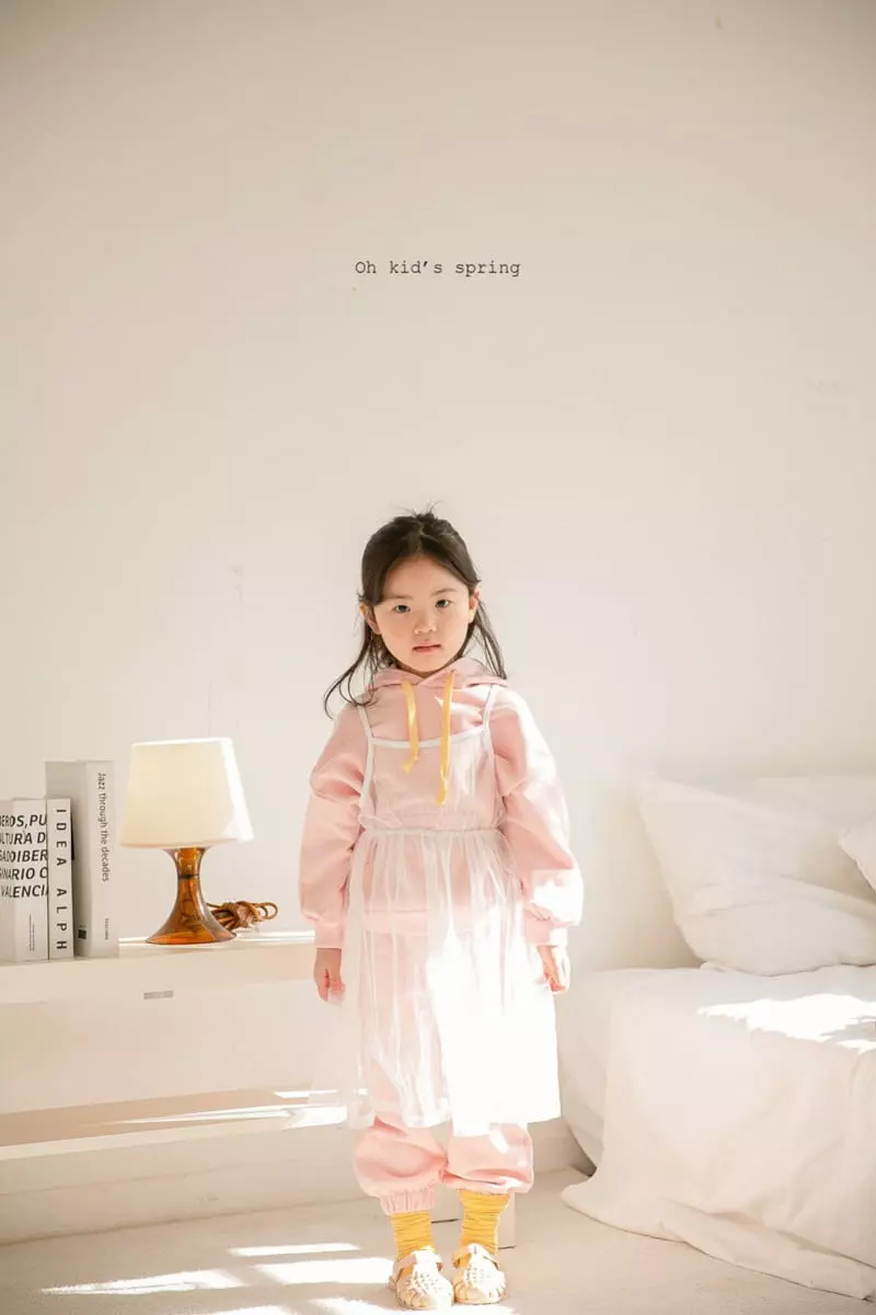Oh Kids - Korean Children Fashion - #prettylittlegirls - Layered One-piece - 4