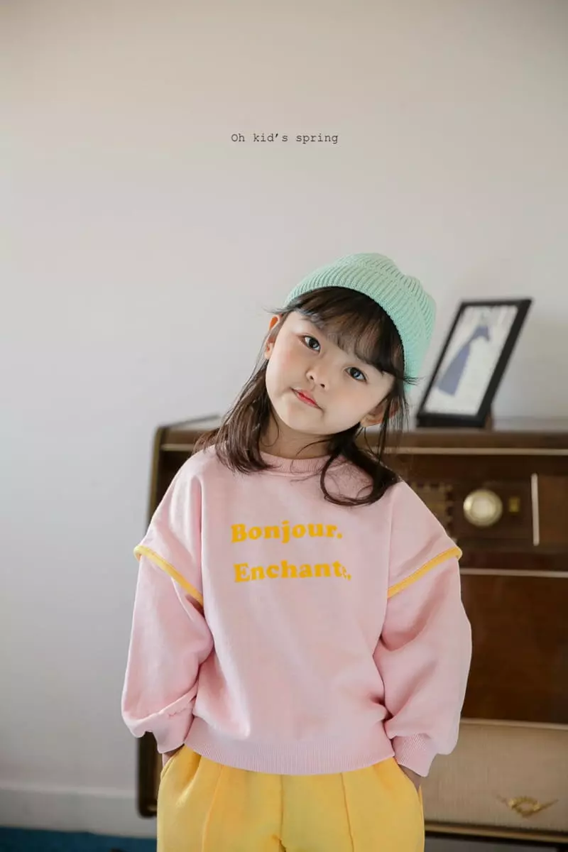 Oh Kids - Korean Children Fashion - #childofig - Spring Short Beanie - 3