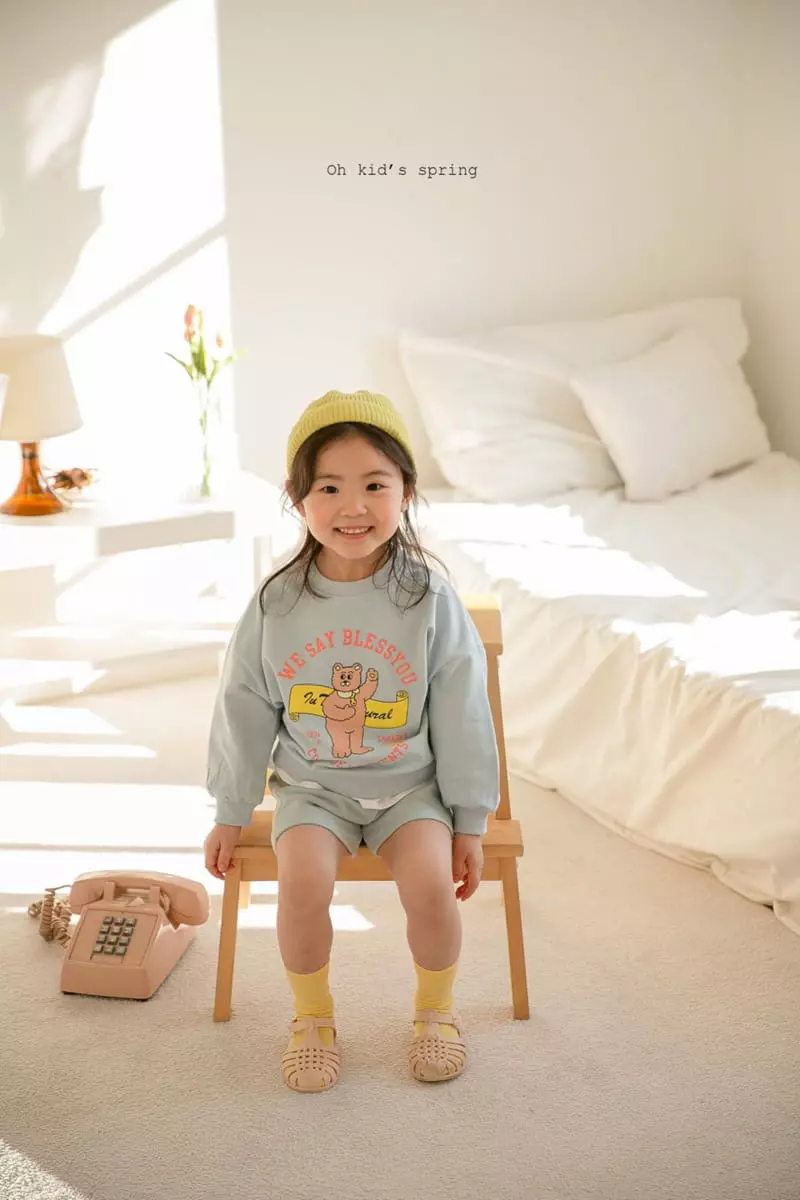 Oh Kids - Korean Children Fashion - #childrensboutique - Bear Bear Sweatshirt - 5