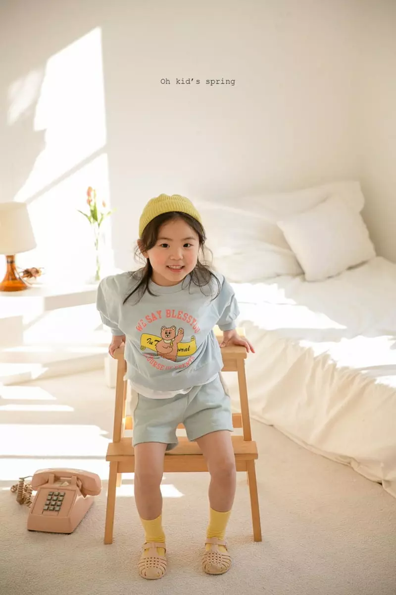 Oh Kids - Korean Children Fashion - #designkidswear - Bear Bear Sweatshirt - 6