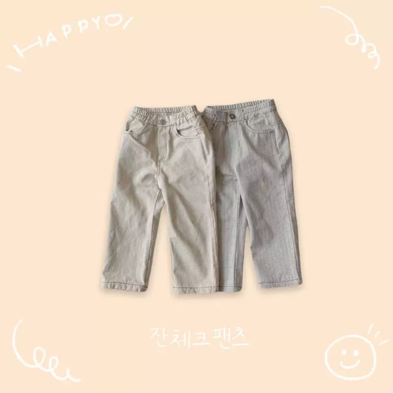 Oh Kids - Korean Children Fashion - #designkidswear - Small Check Pants