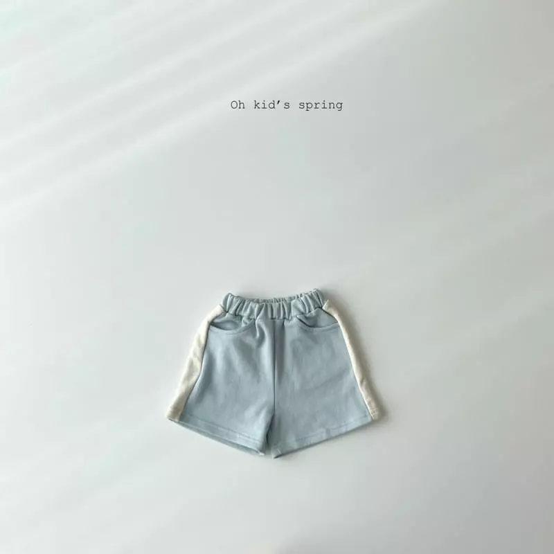 Oh Kids - Korean Children Fashion - #discoveringself - Color Shorts - 8