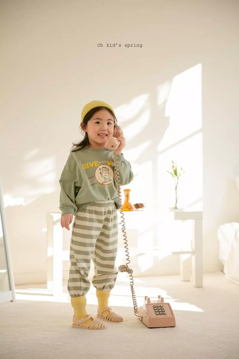 Oh Kids - Korean Children Fashion - #fashionkids - Ppappiyong Pants - 6