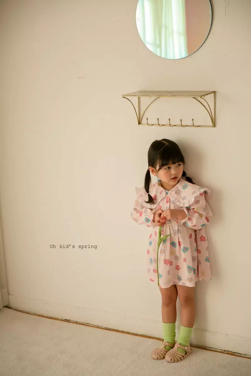 Oh Kids - Korean Children Fashion - #fashionkids - Frill Mini One-piece - 2