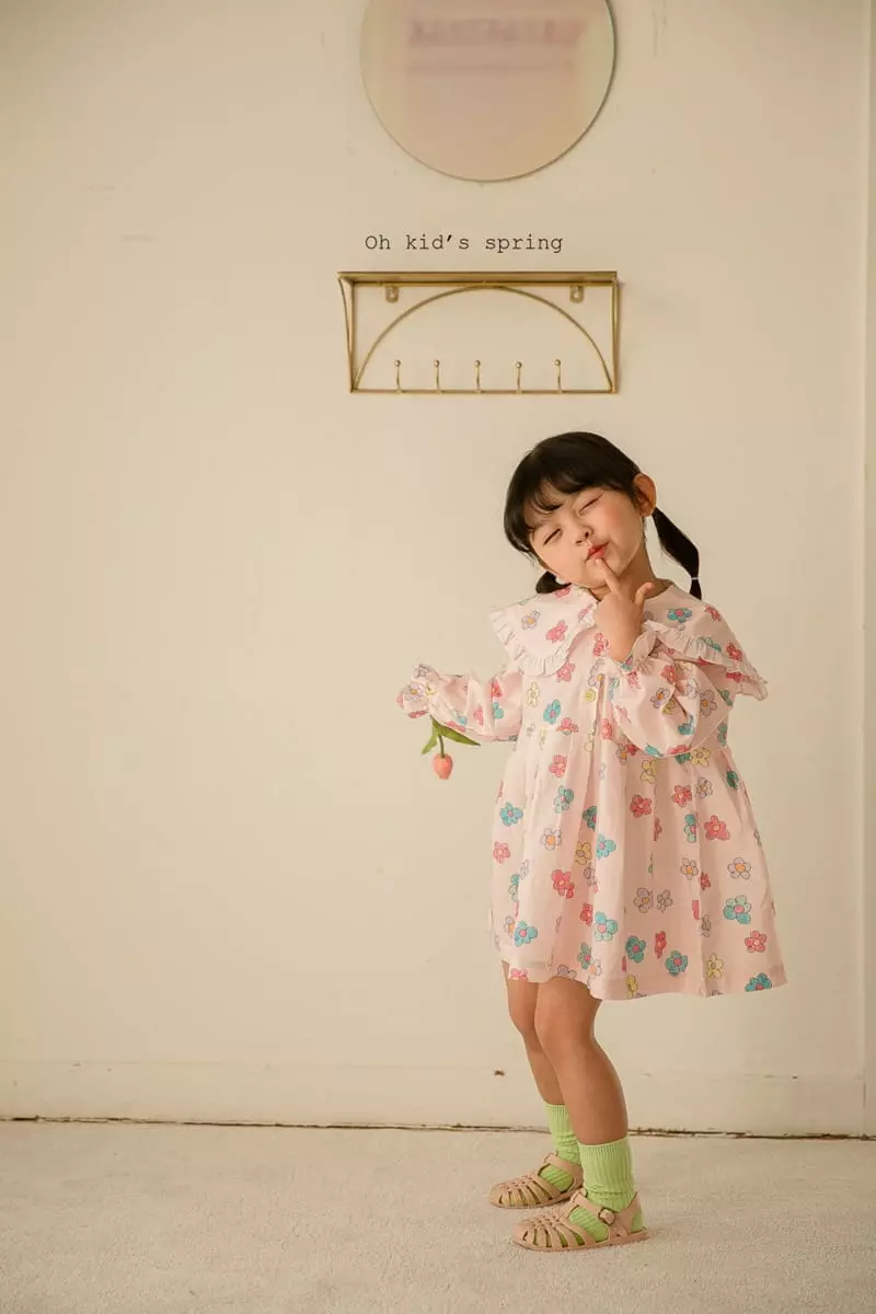 Oh Kids - Korean Children Fashion - #kidsshorts - Frill Mini One-piece - 4