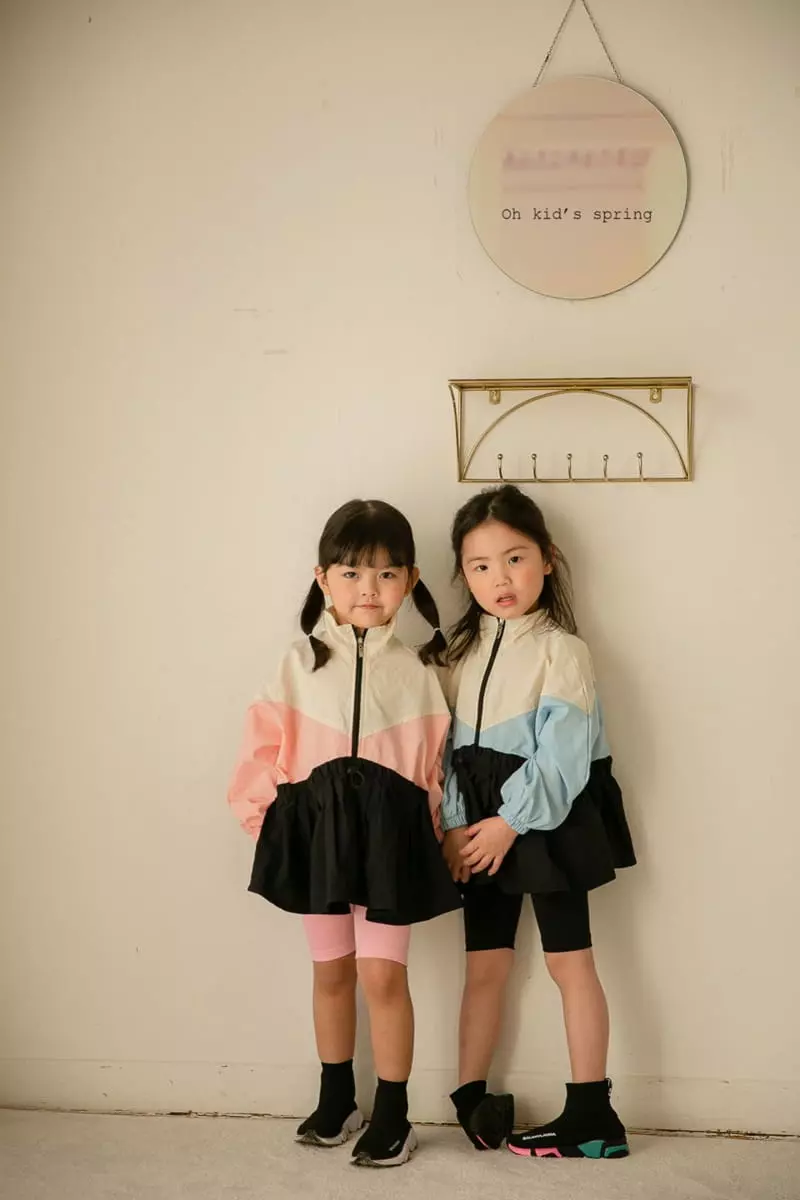 Oh Kids - Korean Children Fashion - #kidsstore - Bike Pants - 3