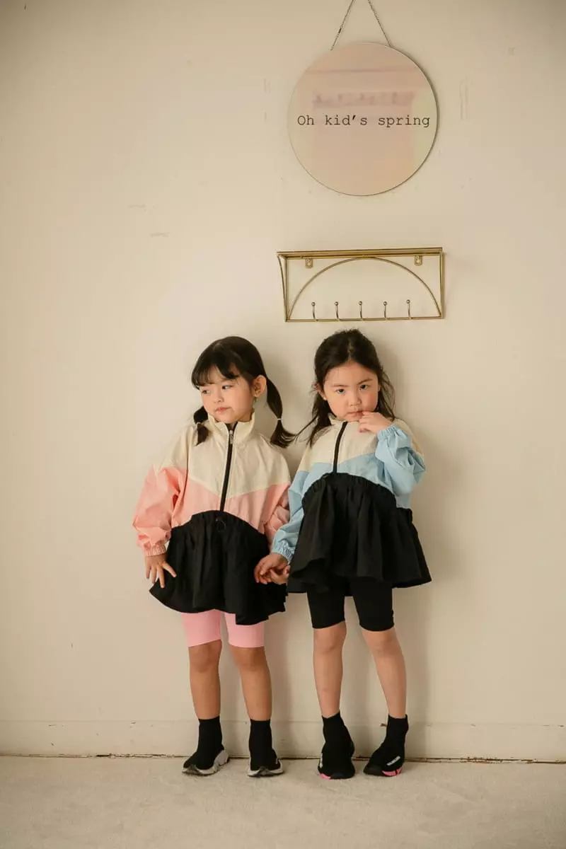 Oh Kids - Korean Children Fashion - #kidsstore - Good Half Zip-up - 2