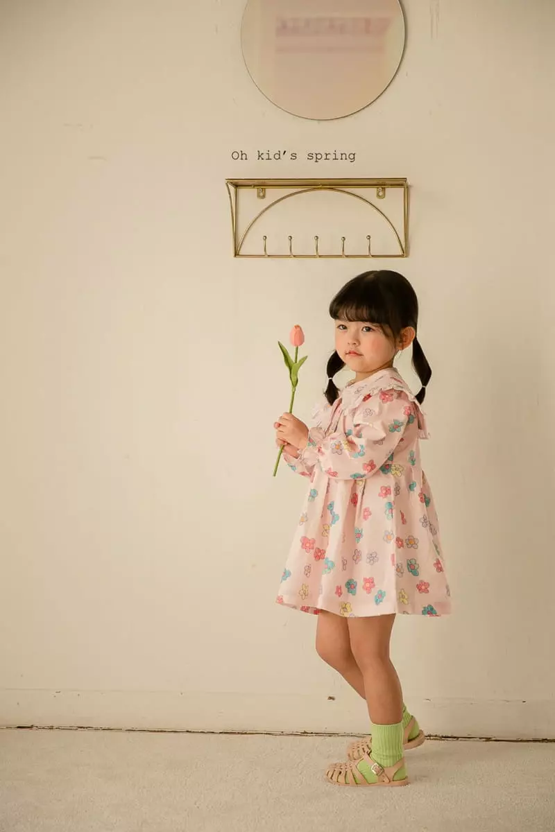 Oh Kids - Korean Children Fashion - #kidzfashiontrend - Frill Mini One-piece - 5