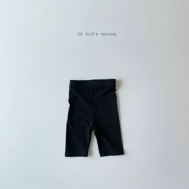 Oh Kids - Korean Children Fashion - #kidsstore - Bike Pants - 4