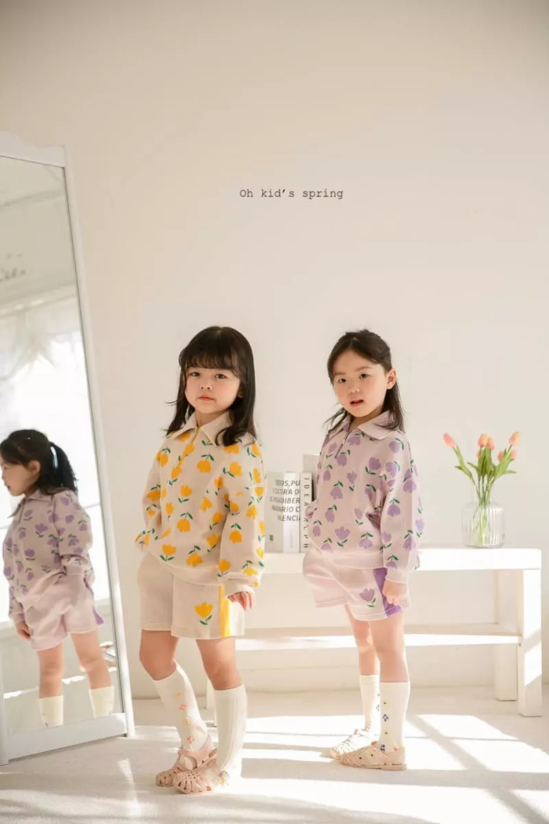 Oh Kids - Korean Children Fashion - #kidzfashiontrend - Tulip Top Bottom Set