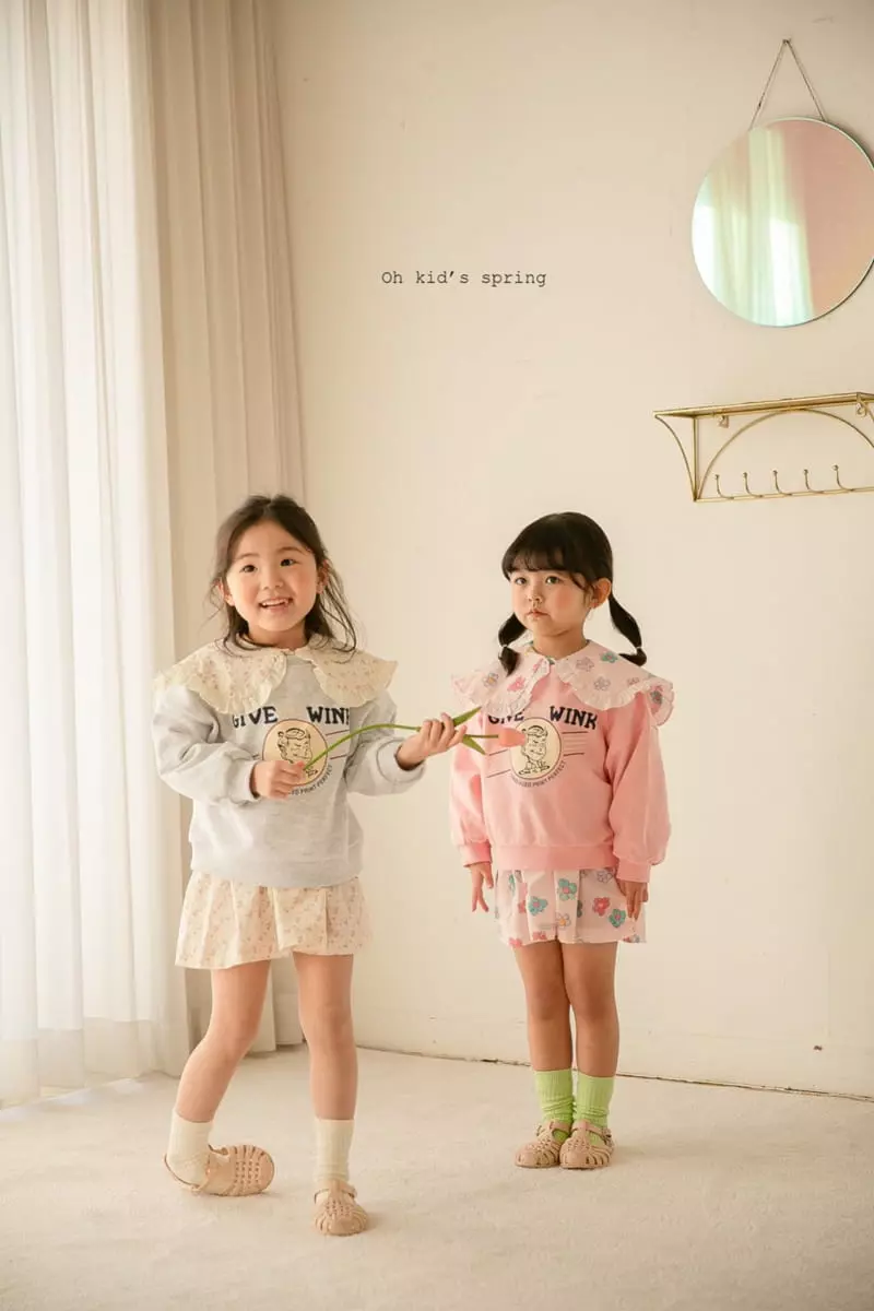 Oh Kids - Korean Children Fashion - #littlefashionista - Frill Mini One-piece - 7