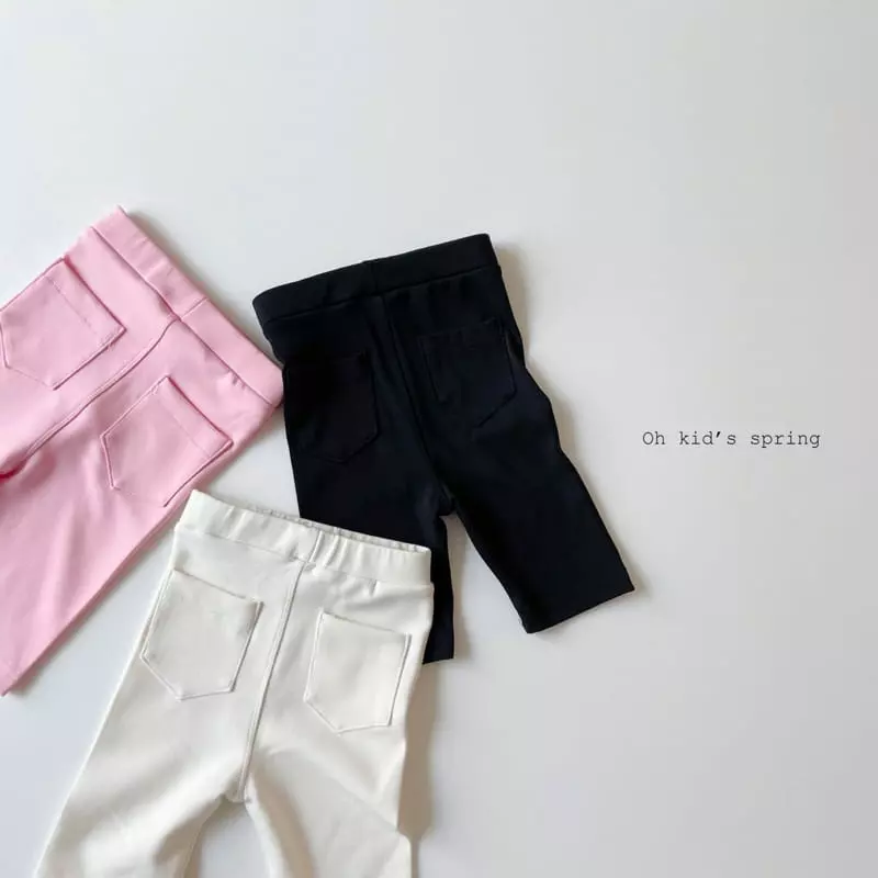 Oh Kids - Korean Children Fashion - #littlefashionista - Bike Pants - 6