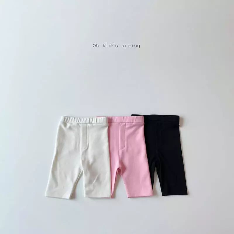 Oh Kids - Korean Children Fashion - #magicofchildhood - Bike Pants - 7