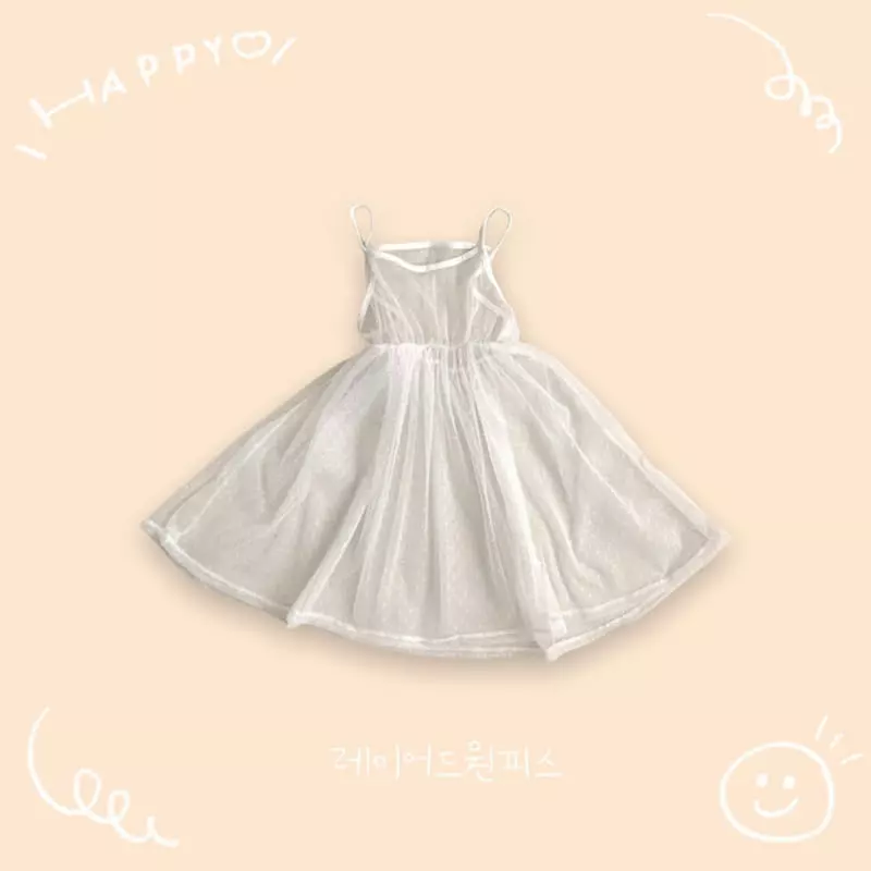 Oh Kids - Korean Children Fashion - #magicofchildhood - Layered One-piece