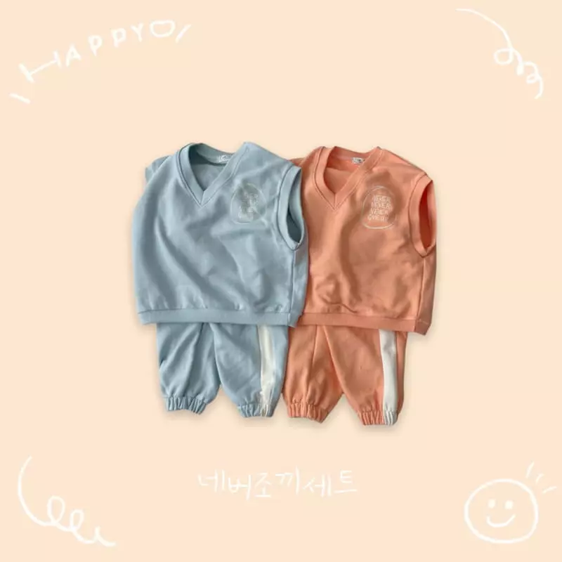 Oh Kids - Korean Children Fashion - #minifashionista - Never Vest Top Bottom Set
