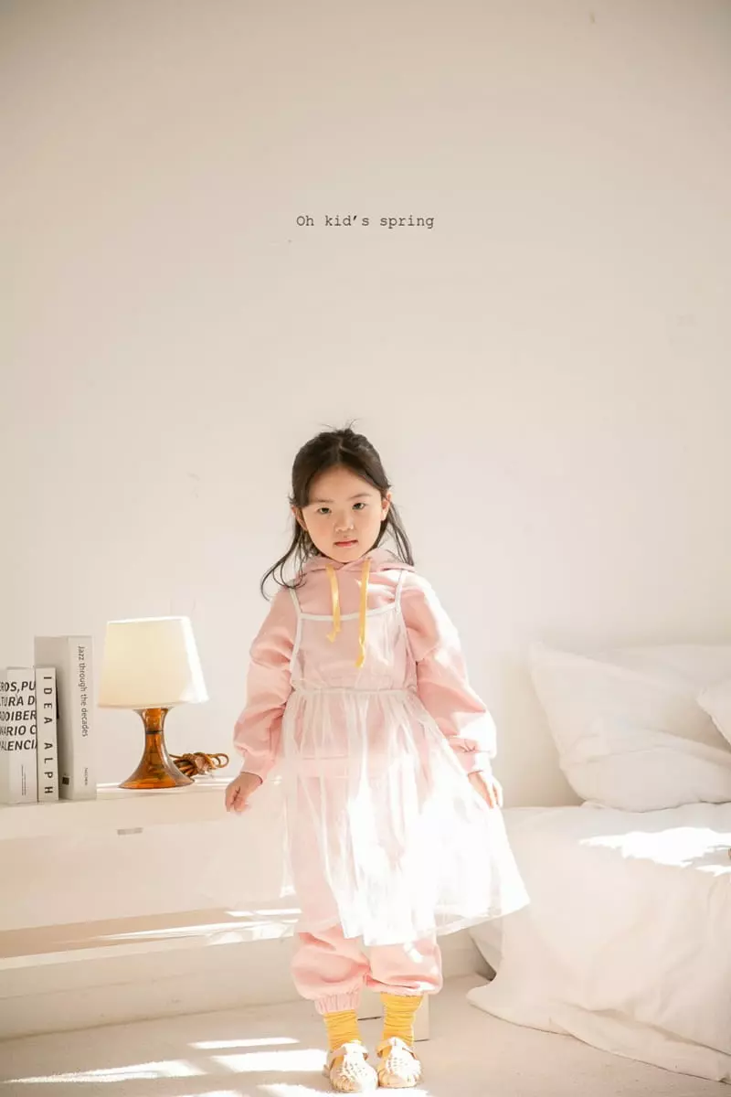 Oh Kids - Korean Children Fashion - #prettylittlegirls - Layered One-piece - 3