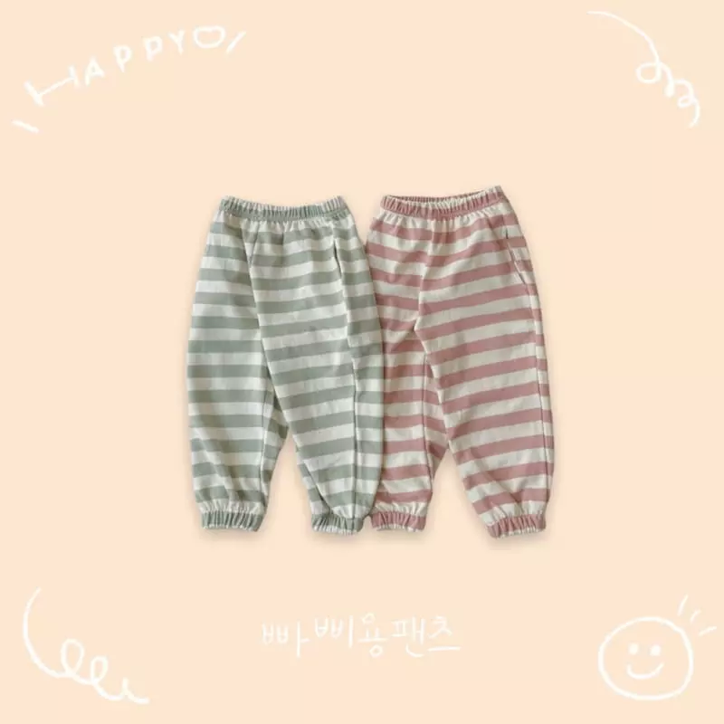 Oh Kids - Korean Children Fashion - #stylishchildhood - Ppappiyong Pants