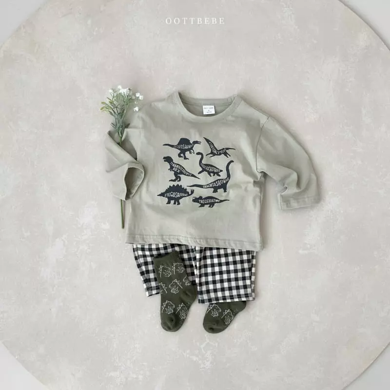 Oott Bebe - Korean Children Fashion - #Kfashion4kids - Vans Check Pants - 11