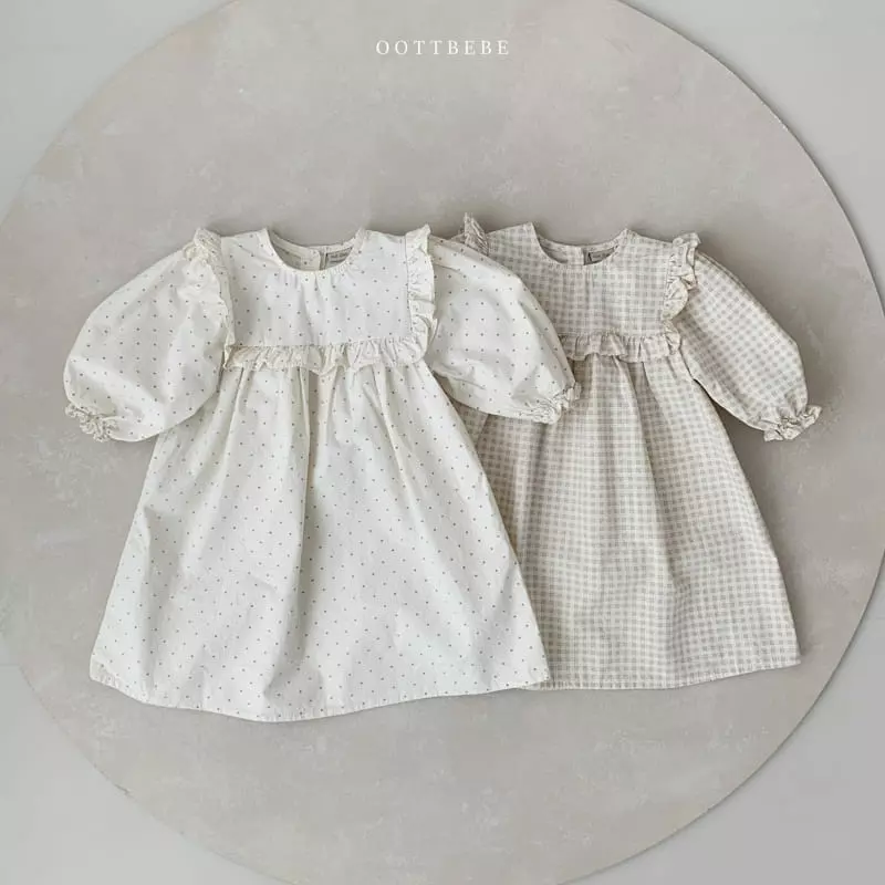 Oott Bebe - Korean Children Fashion - #Kfashion4kids - Central Frill One-piece - 3