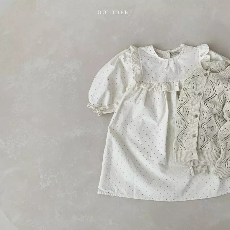 Oott Bebe - Korean Children Fashion - #childofig - Central Frill One-piece - 11