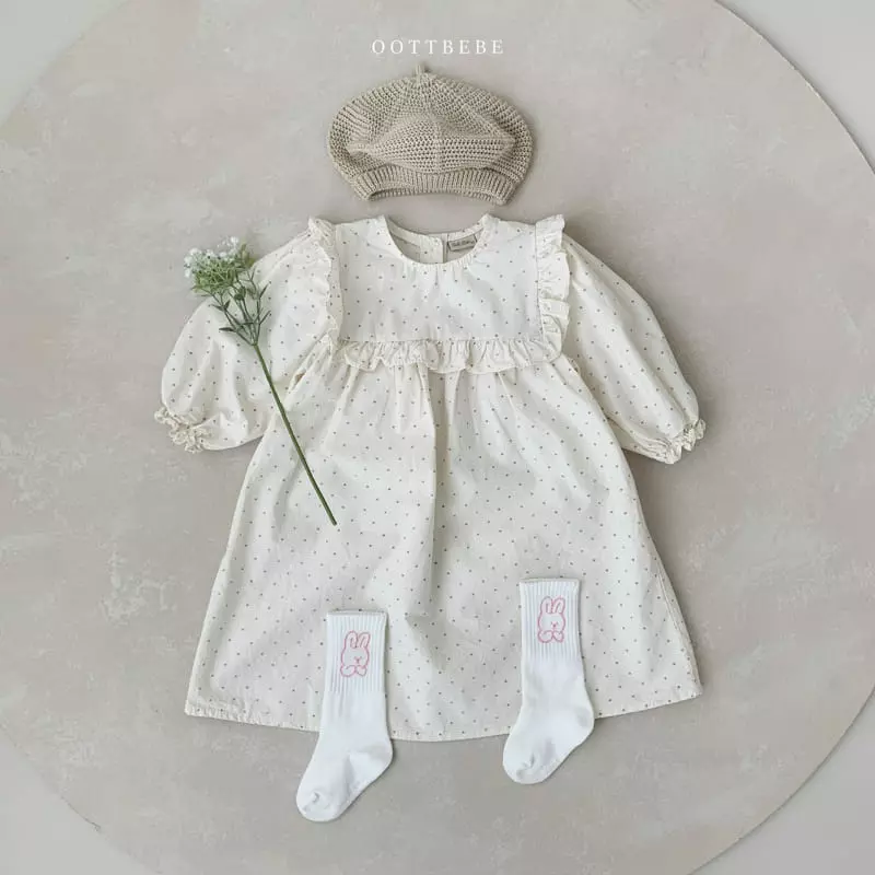 Oott Bebe - Korean Children Fashion - #kidsstore - Central Frill One-piece