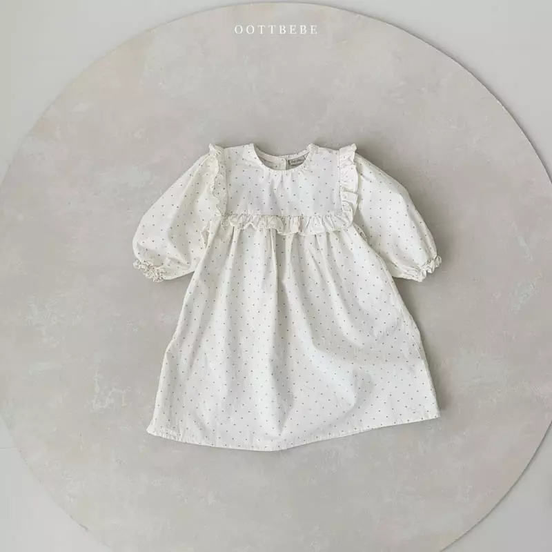 Oott Bebe - Korean Children Fashion - #Kfashion4kids - Central Frill One-piece - 4