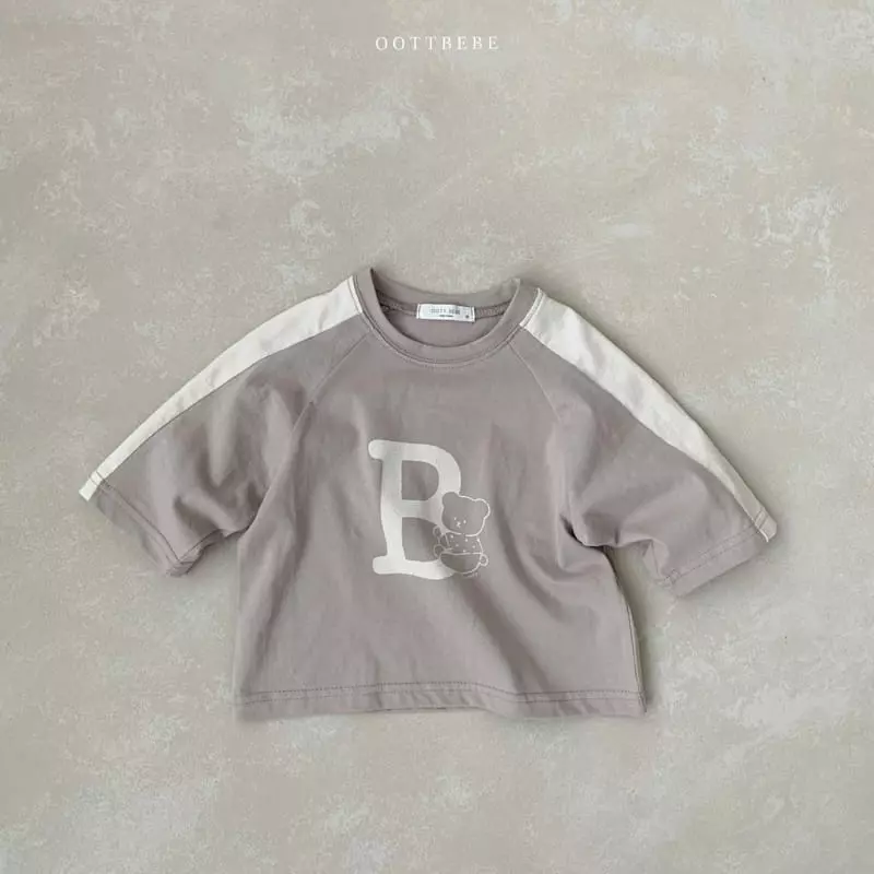 Oott Bebe - Korean Children Fashion - #magicofchildhood - Bibi Raglan Tee