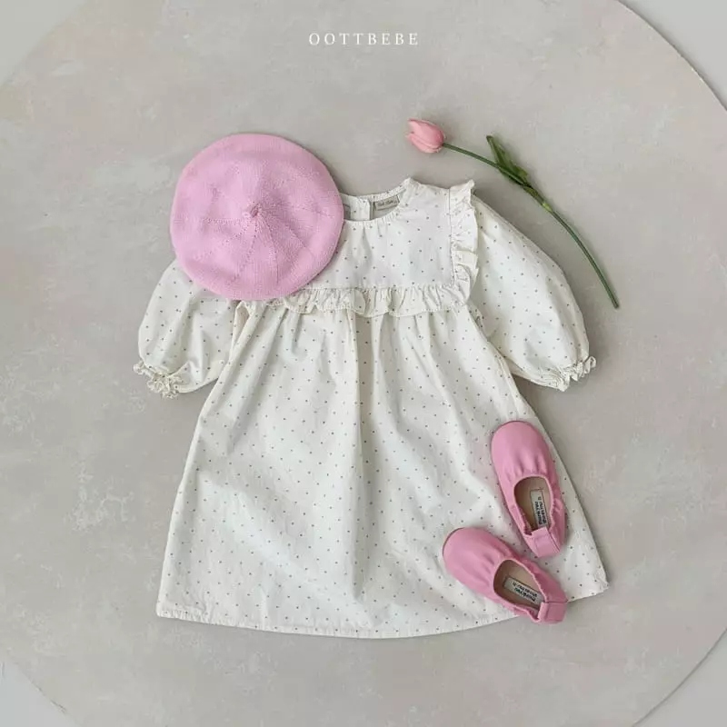 Oott Bebe - Korean Children Fashion - #minifashionista - Central Frill One-piece - 6