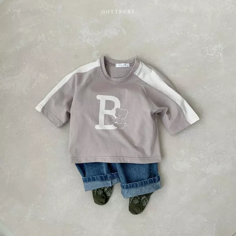 Oott Bebe - Korean Children Fashion - #stylishchildhood - Bibi Raglan Tee - 6