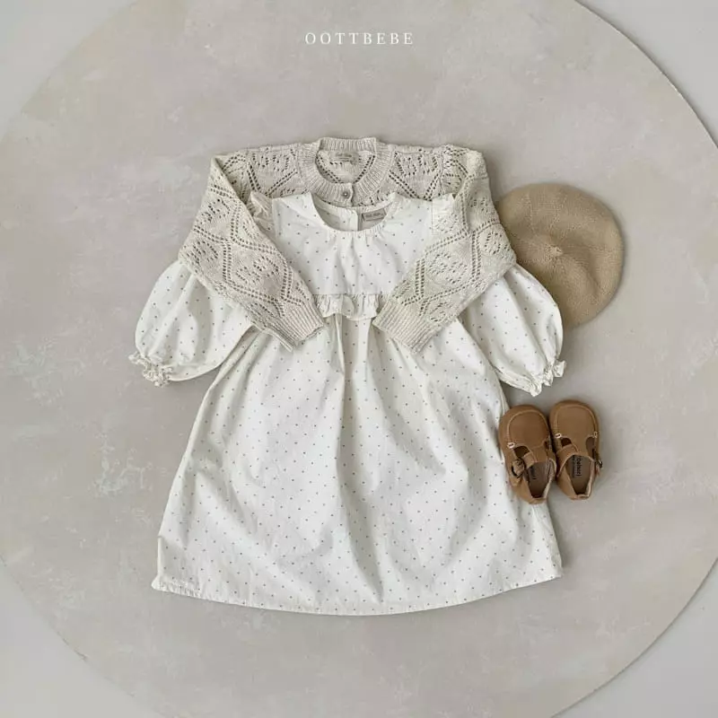 Oott Bebe - Korean Children Fashion - #toddlerclothing - Central Frill One-piece - 9