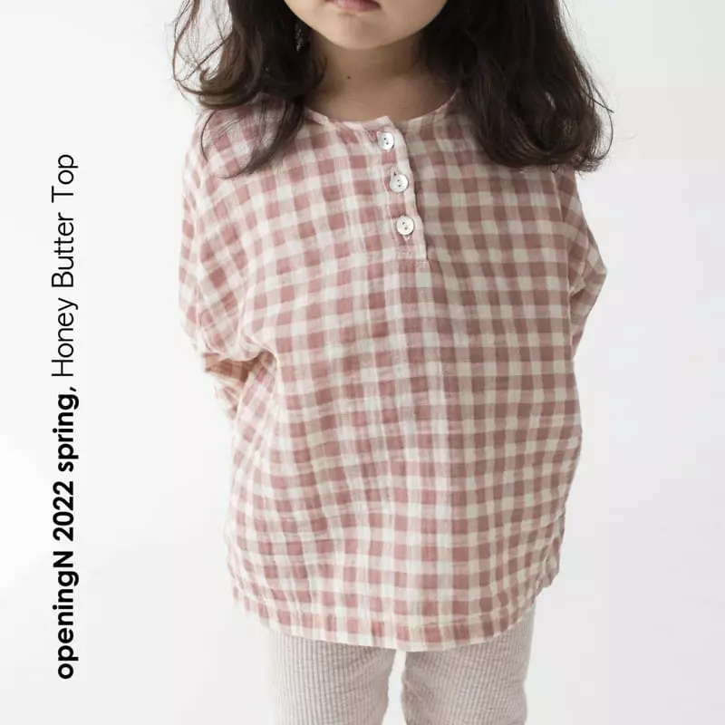 Opening & - Korean Children Fashion - #childofig - Honey Butter Tee - 7