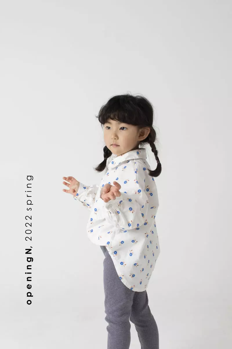 Opening & - Korean Children Fashion - #childrensboutique - Banding Slup Leggings - 10
