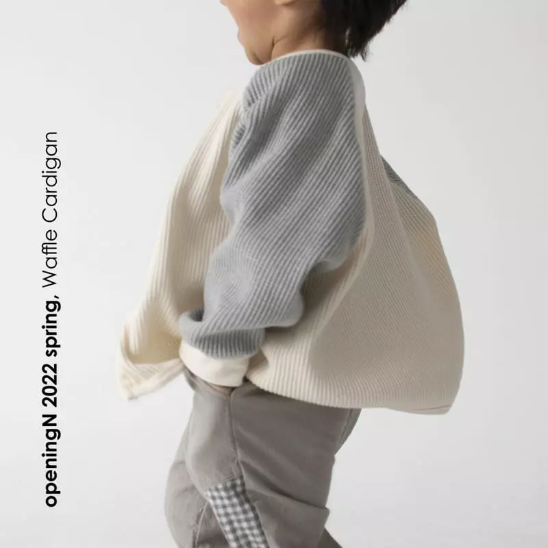 Opening & - Korean Children Fashion - #kidsstore - Cream Waffle Cardigan